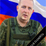 Дорогие жители Пугачёвского района!. - Пугачёвский район