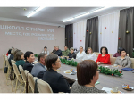 Международный день волонтера.
