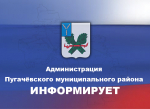 Уважаемые старшие по дому в многоквартирных домах!.