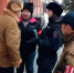 Дистанционное мошенничество. - Пугачёвский район