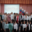 29 января 2026 года в Центре развития творчества детей и юношества состоялся муниципальный форум педагогов дополнительного образования «Вместе о важном: объединяя таланты и вдохновения».. - Пугачёвский район