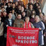 В Пугачевском гидромелиоративном техникуме им. В.И. Чапаева состоялась встреча студентов с участником специальной военной операции под позывным «Север».. - Пугачёвский район