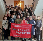В Пугачевском гидромелиоративном техникуме им. В.И. Чапаева состоялась встреча студентов с участником специальной военной операции под позывным «Север»..