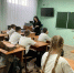 Психолог ГАУ СО  КЦСОН Пугачевского района  провела  для пугачевских школьников тренинг по профилактике буллинга. - Пугачёвский район