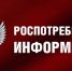 День защитника Отечества. - Пугачёвский район