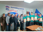 Встреча участников студенческого движения разных поколений.