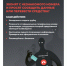 Осторожно, мошенники!. - Пугачёвский район