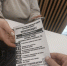 На территории Пугачевского района продолжается профилактическая работа по снижению нелегальной занятости.. - Пугачёвский район
