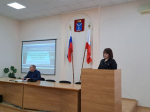 Постоянно действующее совещание.