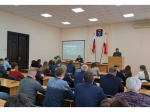 Постоянно действующее совещание.