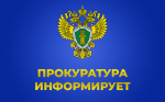 Кто такой гражданский истец? И в какой стадии расследования уголовного дела можно подать исковое заявление с целью возмещения вреда, причиненного преступлением?.