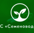 Всё, что нужно знать о проверке семян и ФГИС «Семеноводство». - Пугачёвский район