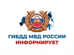 ИНФОРМАЦИЯ .