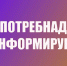 ГЛПС: почему весной нужно быть осторожнее на участке и как защититься от опасной инфекции.. - Пугачёвский район