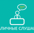 20 апреля 2026 года в зале заседаний Совета муниципального образования города Пугачева Саратовской области,. - Пугачёвский район