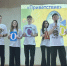 прошёл муниципальный Конкурс‑игра «Математический КВН».. - Пугачёвский район