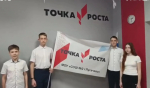 открытый заочный городской триатлон «ТехноДрайв». ⁣.