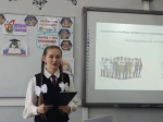 прошла одиннадцатая научно-практическая конференция.