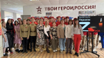 Пугачевский аграрно-технологический техникум митинг.