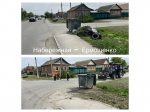 Уборка контейнерных площадок.