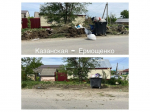Уборка контейнерных площадок.
