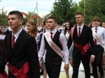 Уважаемые выпускники, родители и педагоги Пугачевского района!.