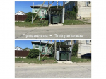 Уборка контейнерных площадок.