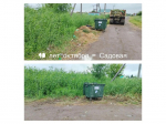 Уборка контейнерных площадок.