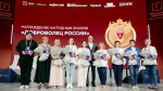 Добровольцы, пришло ваше время!.