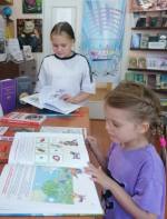 Летние чтения в библиотеке.