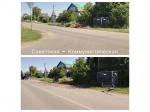 Уборка контейнерных площадок.