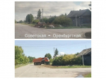 Уборка контейнерных площадок.
