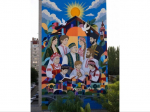 «ФормАРТ».
