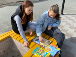 Игровая программа с настольными играми.