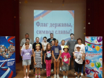 Камелик (1).jpg