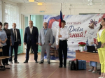 Дорогие школьники, студенты, учителя и родители!.