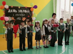 Дорогие школьники, студенты, учителя и родители!.