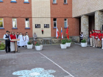 Торжественное открытие мемориальной доски.