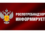 Порядок учета сельскохозяйственных животных, в том числе птицы в личных подсобных хозяйствах.