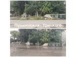 Уборка контейнерных площадок.