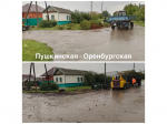 Уборка контейнерных площадок.